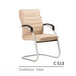 صندلی اداره