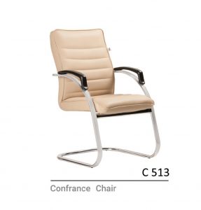 صندلی اداره