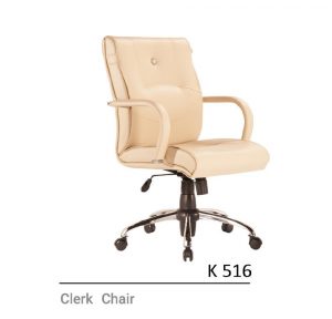 خرید صندلی اداری