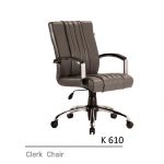 صندلی کارمندی