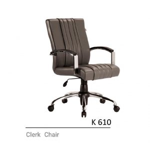 صندلی کارمندی