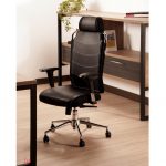 صندلی اداری