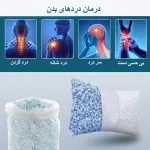 بالش مموری فوم خرد شده