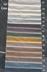 قيمت پارچه مبلي