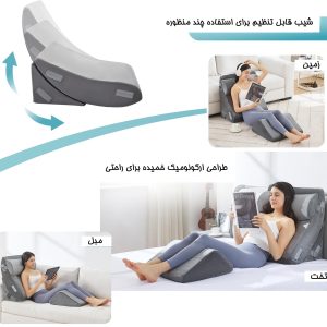 ست ۴ تکه بالش طبی شیب‌دار مناسب برای دوران بعد از جراحی – ساخته‌شده از مموری فوم (فوم حافظه‌ای) برای خواب راحت –